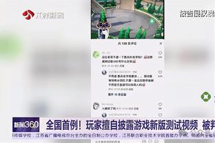 ?闪耀西班牙！留洋的中国足球小将邝兆镭任意球破门！无解弧线